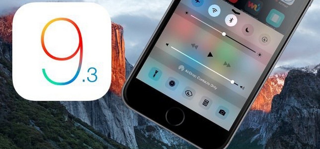 Доступны публичные третьи беты iOS 9.3 и OS X 10.11.4
