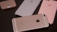 iPhone 5se может получить ярко-розовую версию