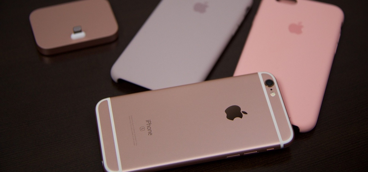 iPhone 5se может получить ярко-розовую версию