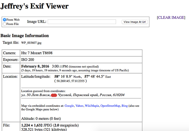 jefffry_exif jefffry_exif