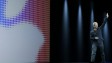 Apple проведёт презентацию 21 марта