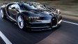 Bugatti представила суперкар Chiron с русскими корнями [50 фото]