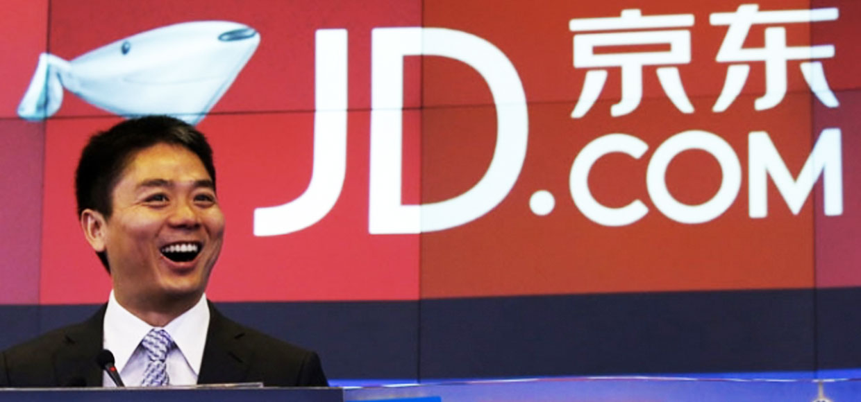 Китай будет покупать российские продукты через интернет 