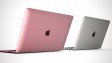 Концепт розового MacBook Pro. Мда