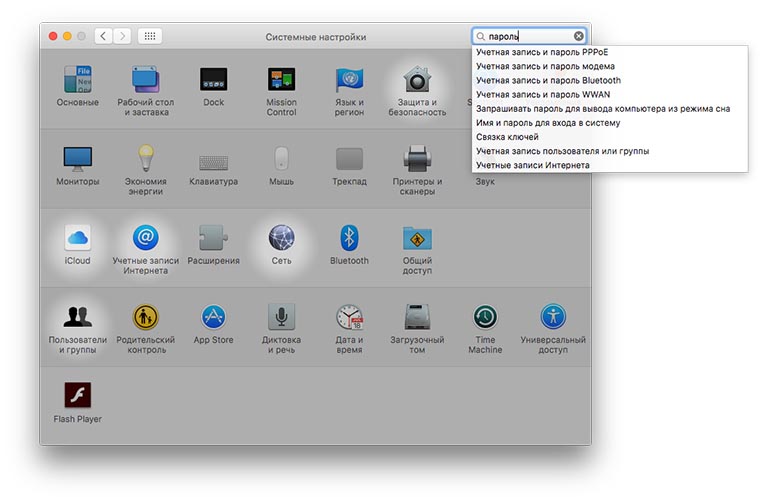 OS_X_settings_Features_004