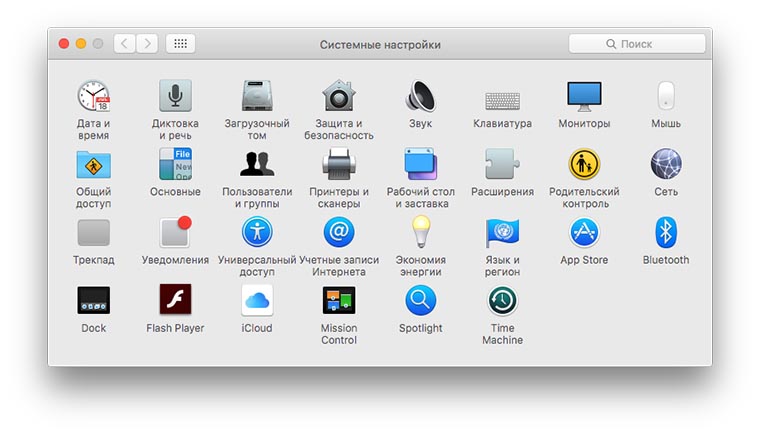 OS_X_settings_Features_006