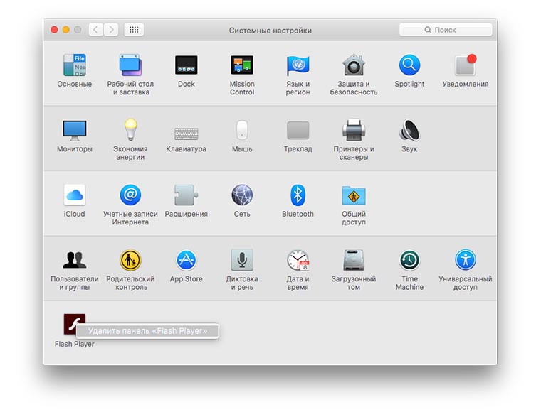 OS_X_settings_Features_007