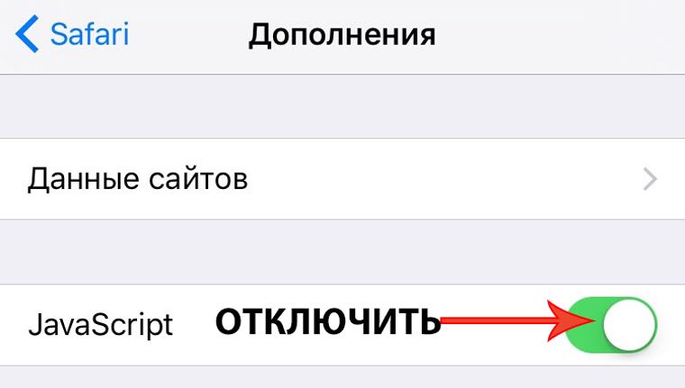 Не Открываются Фото На Сайте Что Делать Не Открываются Фото На Сайте Что Делать