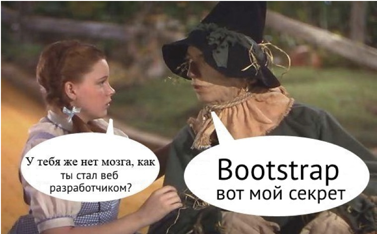 bootstrap_secret