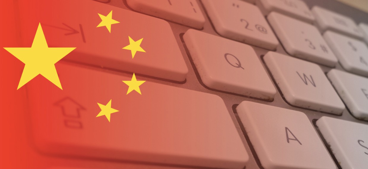 Правда про интернет и цензуру в Китае