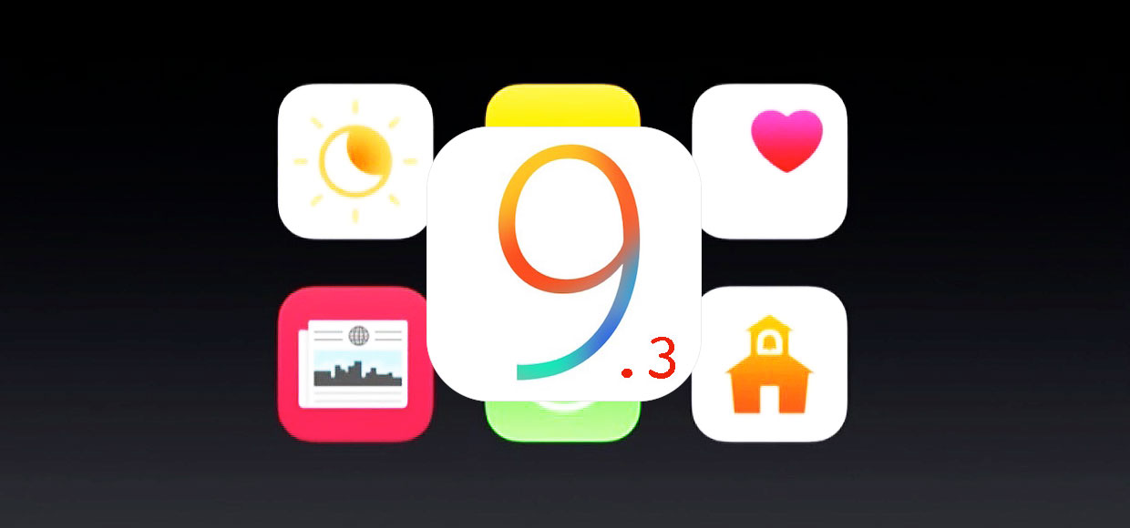59 нововведений iOS 9.3