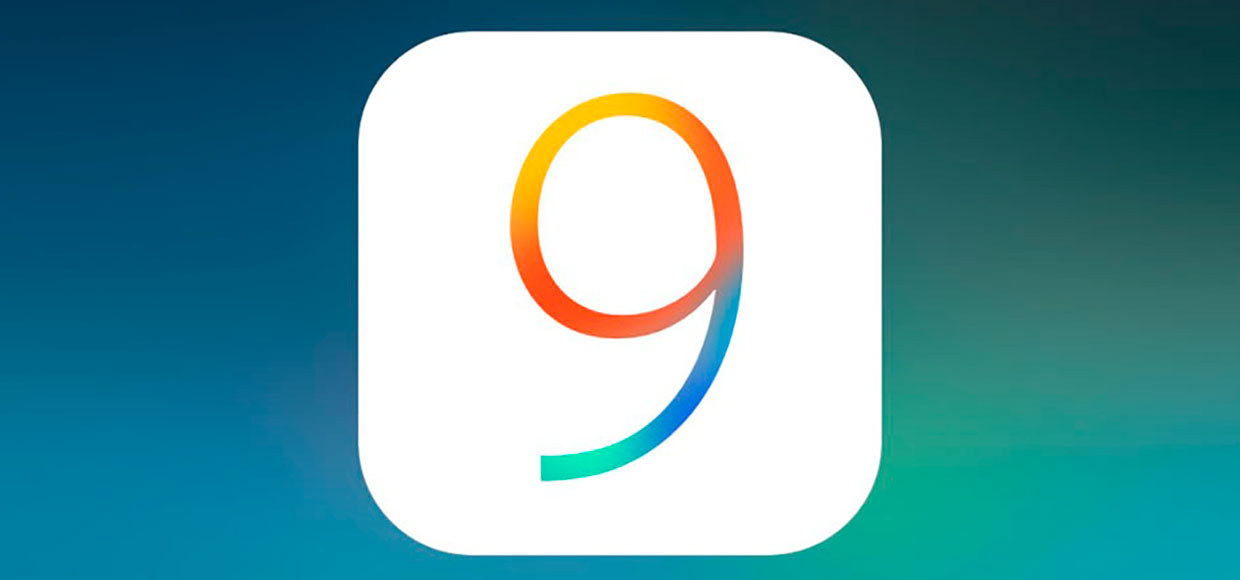Обновление iOS 9.3 для «старых» устройств 