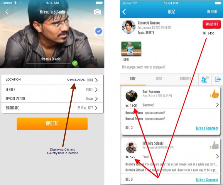 Разработка 2