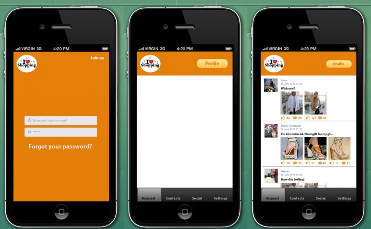 фото just ask первые