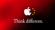 В Китае закрыт доступ к iBooks Store и iTunes Movie