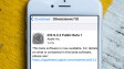 Вышла публичная iOS 9.3.2 beta 1. Что нового и как установить?