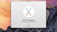 Вышла публичная OS X 10.11.5 </br>beta 1. Как установить?