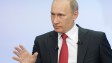Задать вопрос Владимиру Путину можно ВКонтакте