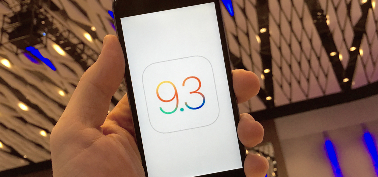 Вышла iOS 9.3.2 beta 2 для разработчиков. Что нового?