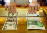 В какой валюте выгодней хранить деньги