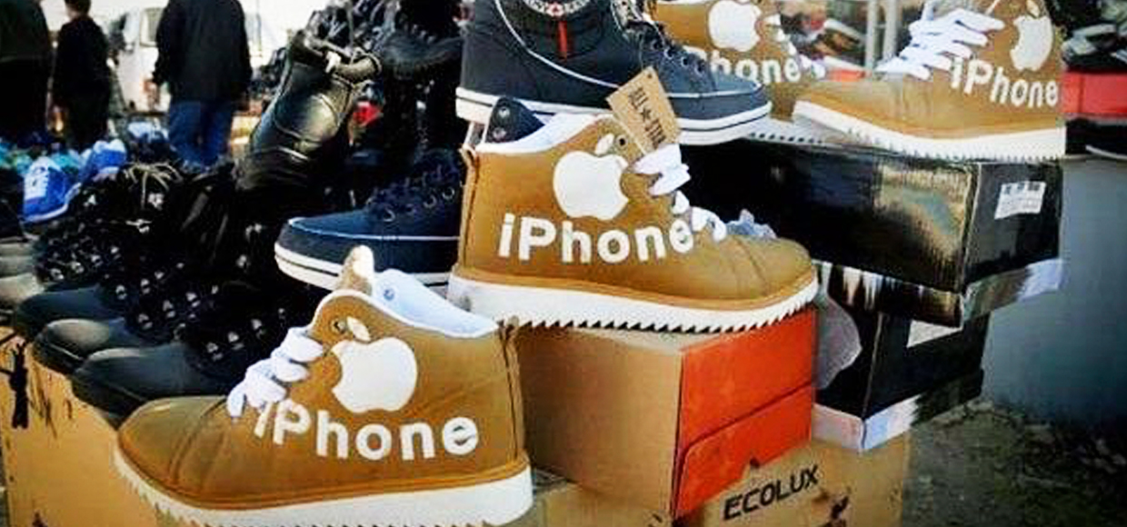Китайцы могут законно использовать торговый знак iPhone