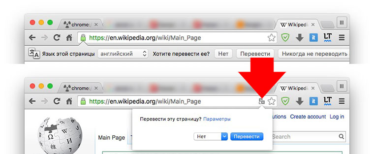 Chrome_hidden_options_05