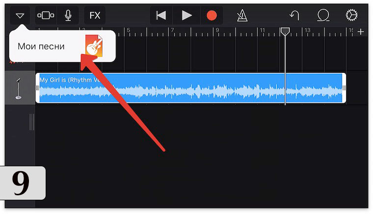 Создать создать песню из 3 слов. Как сделать рингтон через GARAGEBAND. Как поставить рингтон GARAGEBAND. GARAGEBAND на айфон. Как сделать рингтон на айфон через GARAGEBAND.