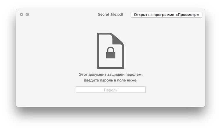How_to_set_password_on_pdf_in_OS_X_2