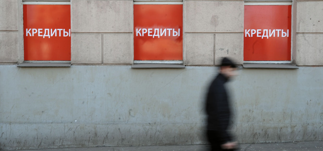 Каждый четвёртый смартфон в России покупают в кредит
