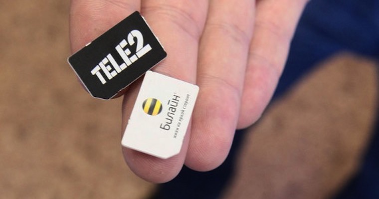 Tele2VimpelIn