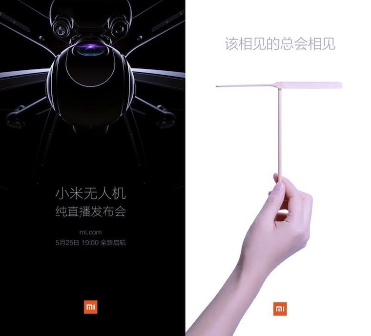 XiaomiDronIn1