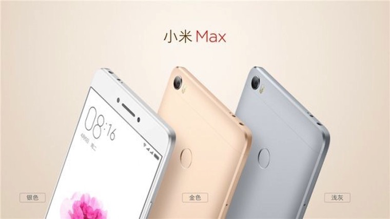 XiaomiPresIn_3