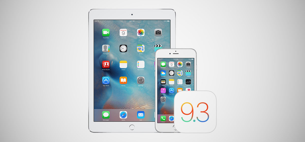 Вышла финальная iOS 9.3.2. Что нового