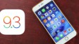 Вышла iOS 9.3.3 beta 1 для разработчиков