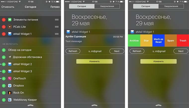 interesting_mail_apps_for_iphone_10