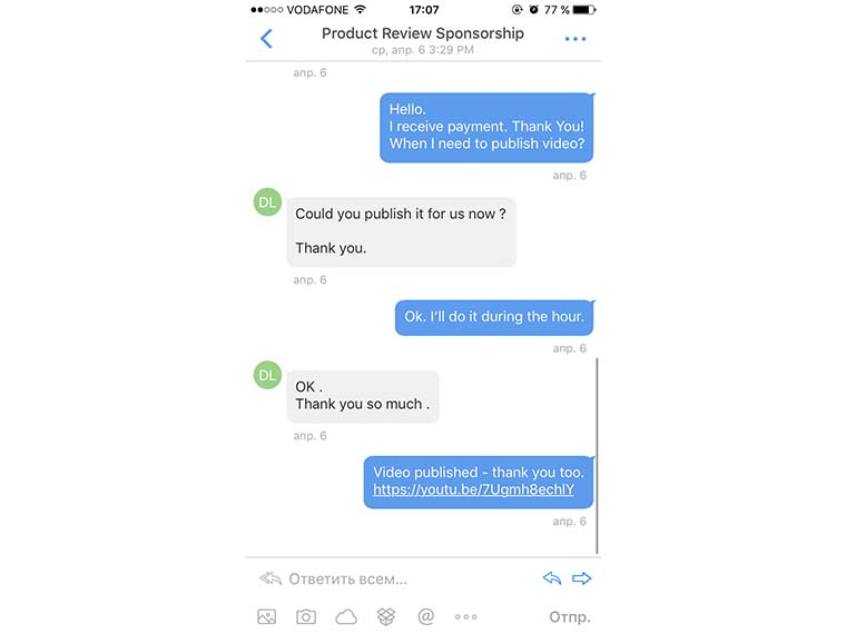 interesting_mail_apps_for_iphone_4