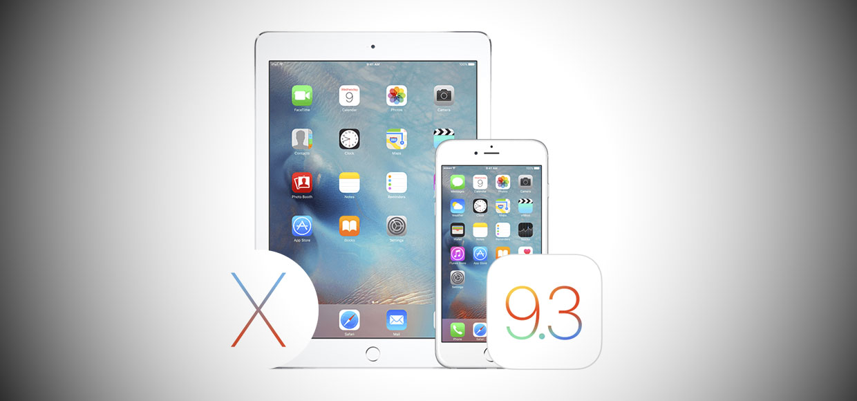 Вышли третьи бета-версии iOS 9.3.3, OS X 10.11.6 и tvOS 9.2.2