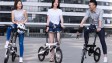 Xiaomi сделала электро-велосипед и скоро его выпустит