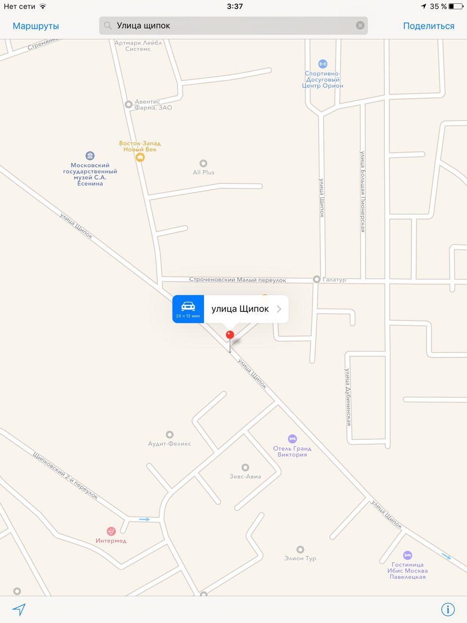 apple_maps_2