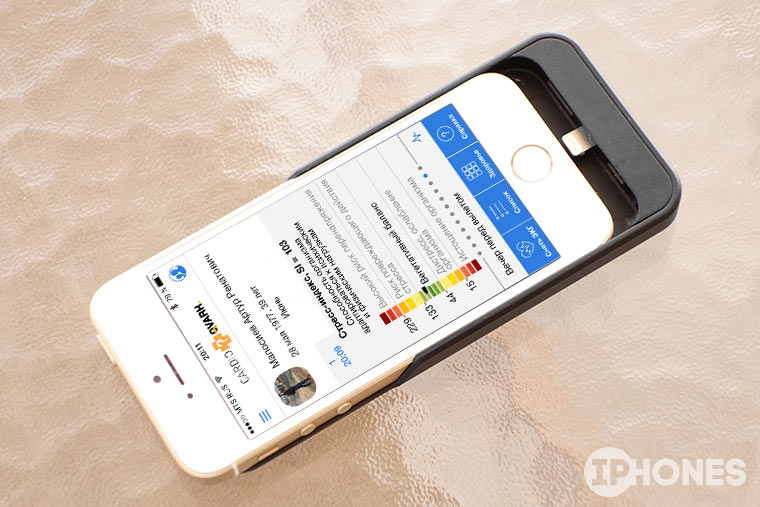 cardioquark-lightning