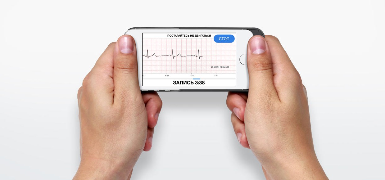 Обзор персонального кардиомонитора CardioQVARK. Одобрено Apple, сделано в России