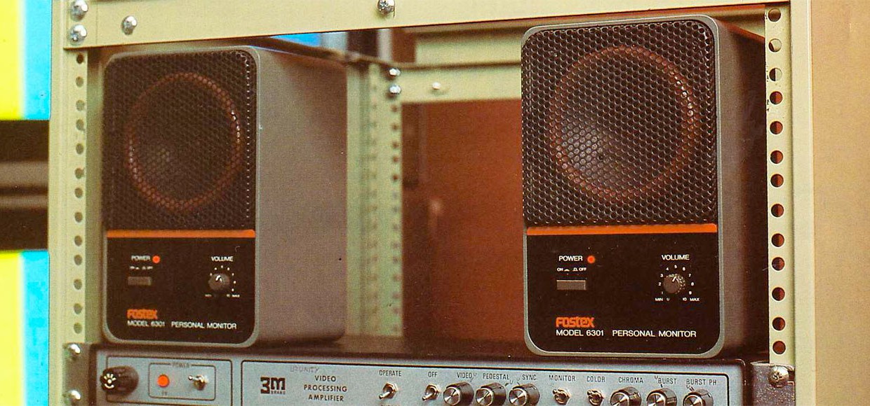 История Fostex, локомотива профессиональной акустики 