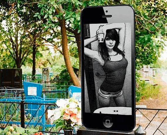iRIP: надгробия в форме iPhone. Теперь ты видел всё