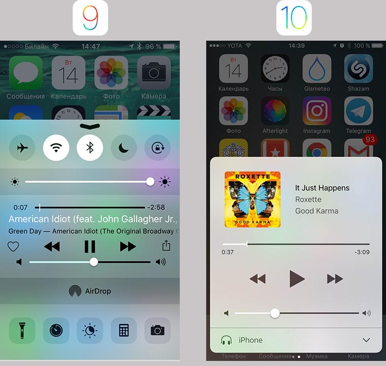 start_menu_apple_music_13