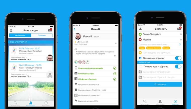 top_10_iOS_apps_for_traveling_22