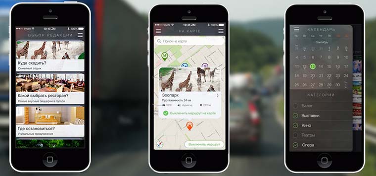 top_10_iOS_apps_for_traveling_1