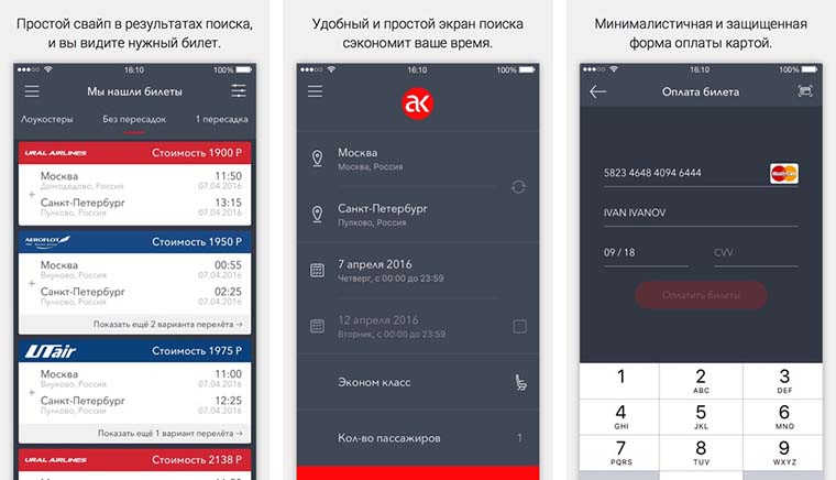top_10_iOS_apps_for_traveling_1