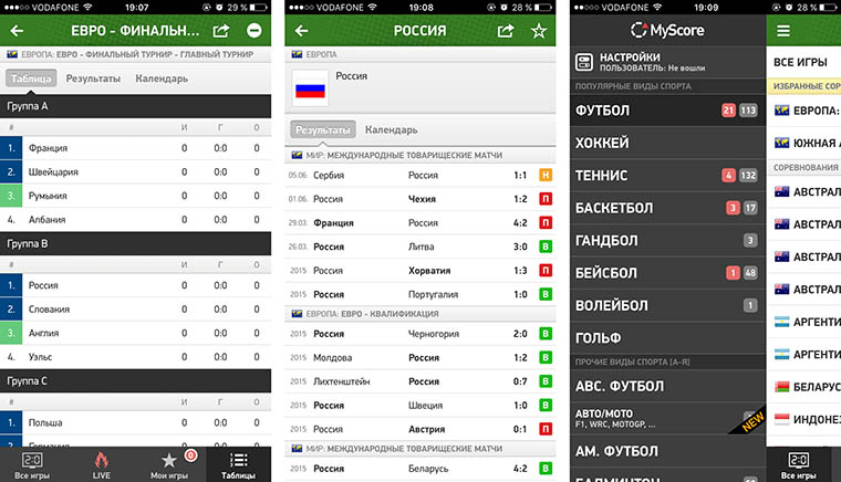 top_5_apps_for_euro_2016_fans_12