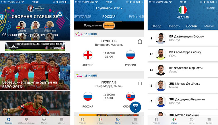 top_5_apps_for_euro_2016_fans_8