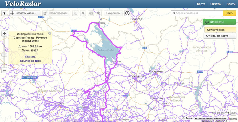 veloradar_ru
